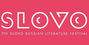 slovo-festival-logo-418x215