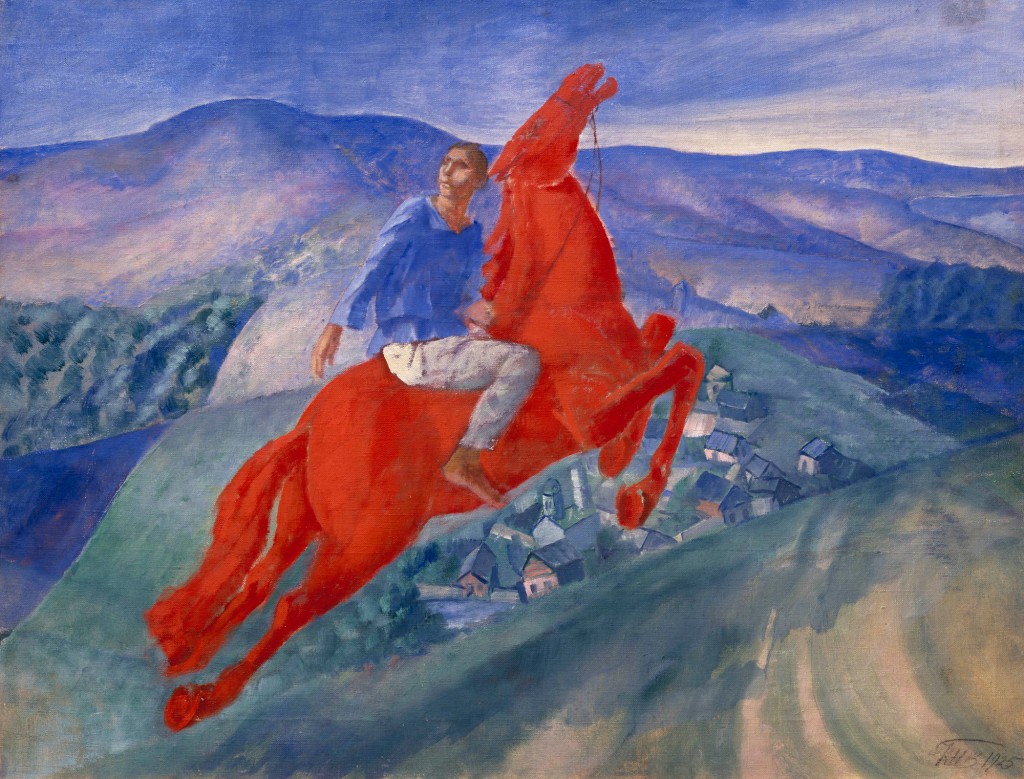 Кузьма Петров-Водкин, "Фантазия", 1925