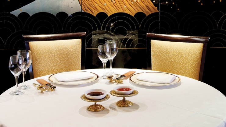 Royal China