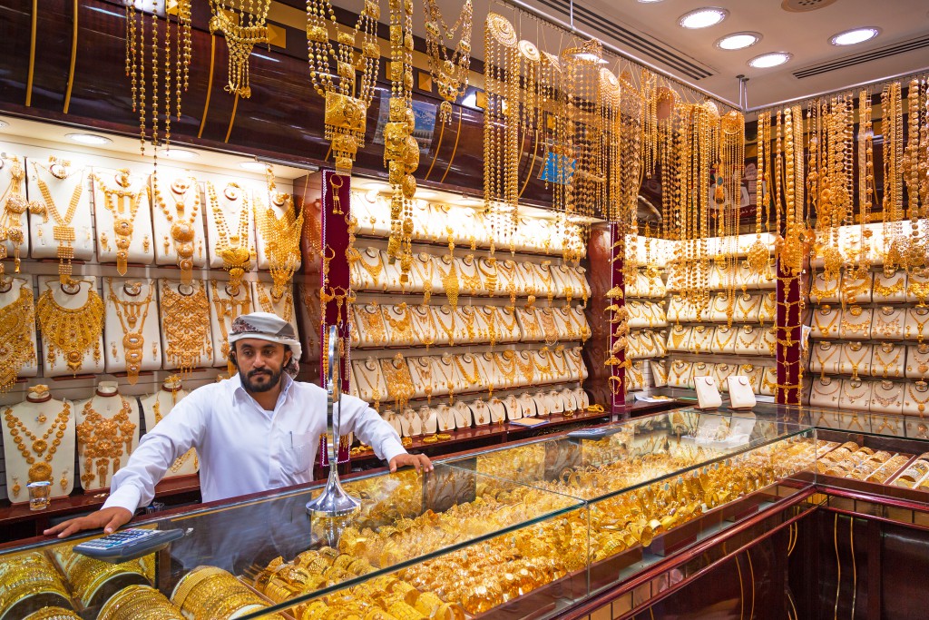 Emirates