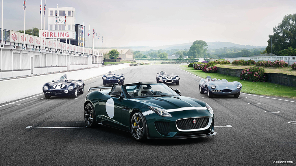 Jaguar