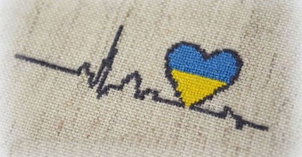 ukraina