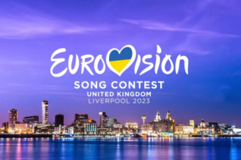 Лондон: где можно посмотреть финал Евровидения